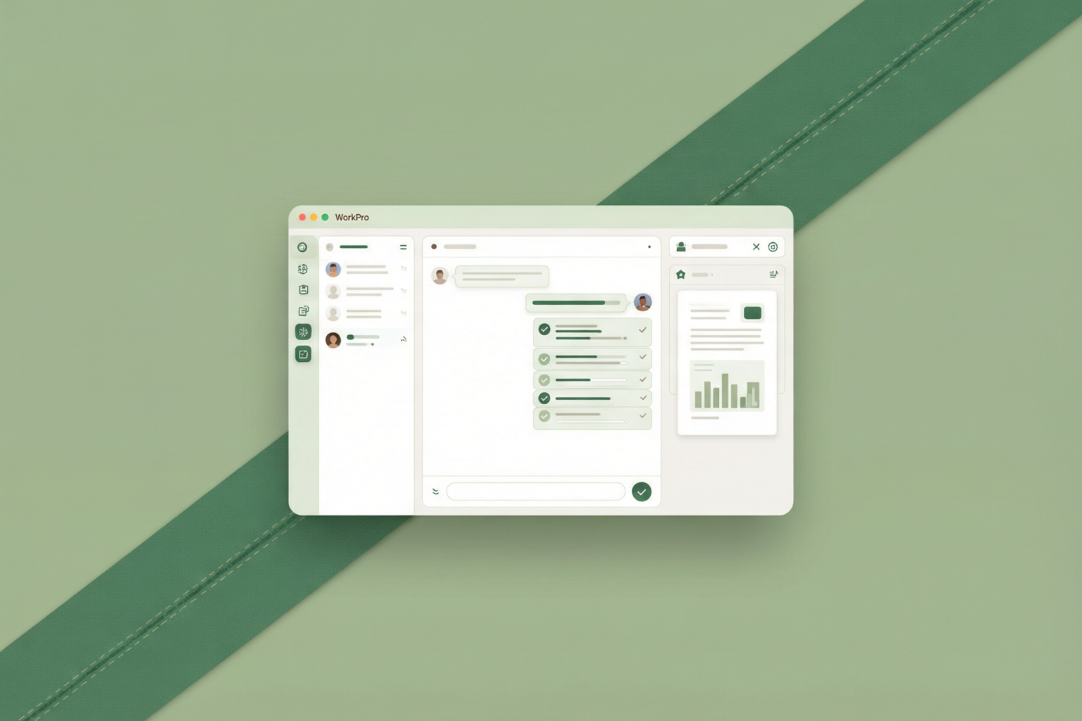 WorkPro 客户端界面预览